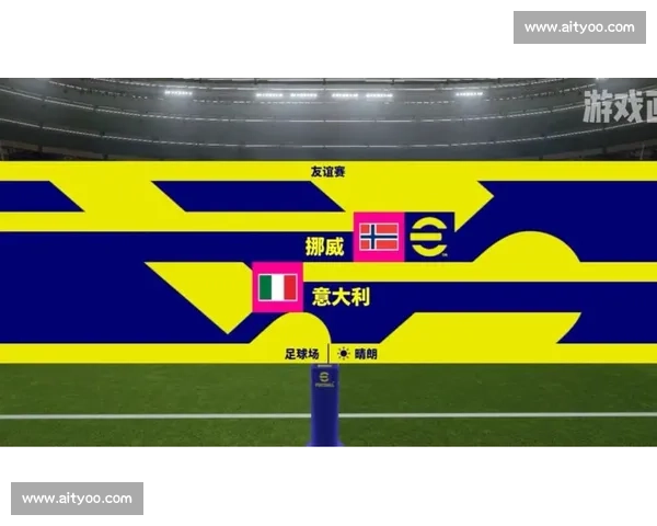 西班牙对阵挪威赛事前瞻与胜负走势深度预测分析关键因素全面解读 西班牙对阵挪威赛事前瞻与胜负走势深度预测分析关键因素全面解读